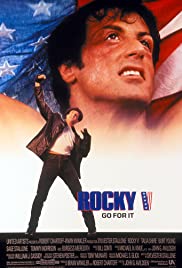 ดูหนังออนไลน์ฟรี Rocky V (1990)  ร็อคกี้ 5 หัวใจไม่ยอมสยบ