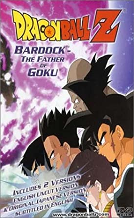 ดูหนังออนไลน์ Dragon Ball Z Bardock – The Father of Goku (1990) ดราก้อนบอล เเซด บาร์ดอค – เดอะ ฟาเธอร์ ออฟ โกคู