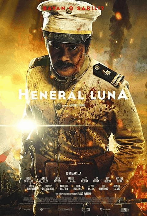 ดูหนังออนไลน์ Heneral Luna (2015)