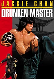 ดูหนังออนไลน์ฟรี Drunken Master (1978)  ไอ้หนุ่มหมัดเมา