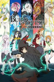 ดูหนังออนไลน์ Build Divide Code Black (2021) EP3 บิลด์ ดิไวด์ ภาค1 ตอนที่ 3