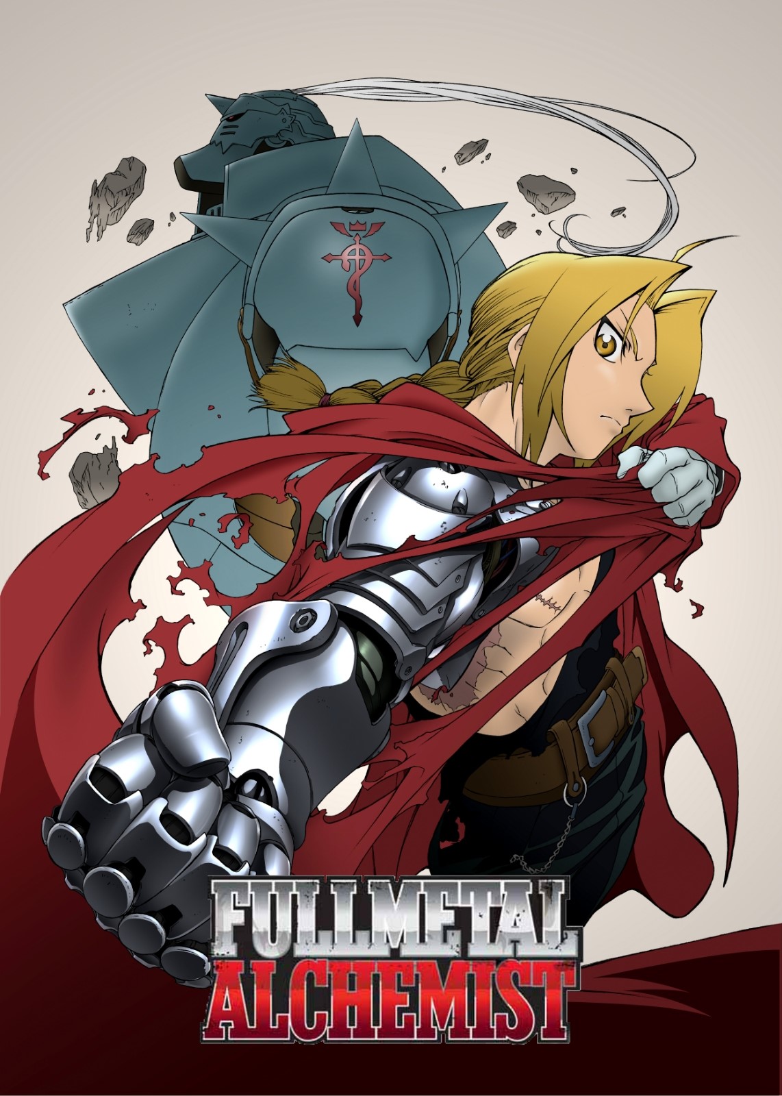 ดูหนังออนไลน์ฟรี Fullmetal Alchemist ss4 EP1 แขนกลคนแปรธาตุ ภาค 4 ตอนที่ 01 (ซับไทย )